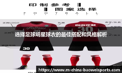 宝威体育官方网站