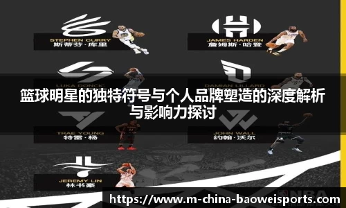 宝威体育官方网站