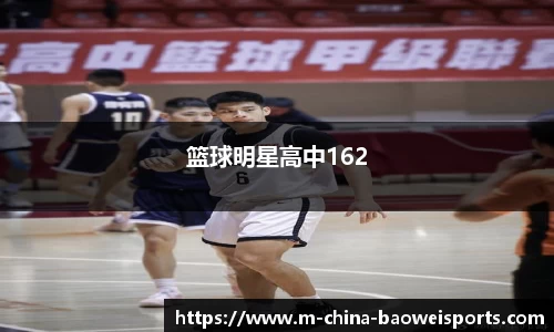 宝威体育官方网站