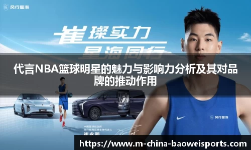 宝威体育官方网站